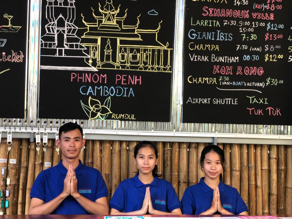 พูลไซด์ วิลลา Hotel พนมเปญ ภายนอก รูปภาพ